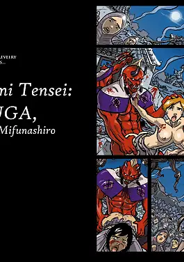 Yosuga Shin Megami Tensei III: Nocturne by Ganassa (Chapter 01)